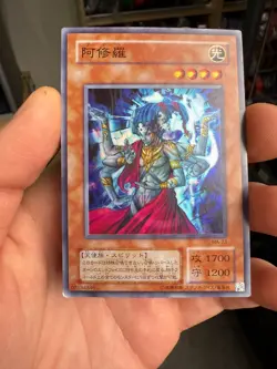 Yugioh Asura Priest MA-23 Super Japanese - Image 1