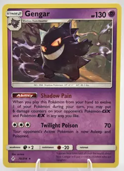👻 Pokemon TCG- Gengar 70/214 - Vintage Non-Holo Rare - Unbroken Bonds MINT - Image 1