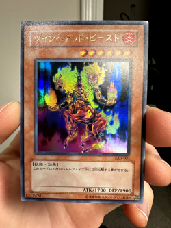 Yugioh Japanese EX3-003 Twinheaded Beast Ultra - Image 1