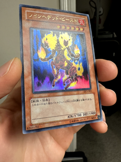 Yugioh Japanese EX3-003 Twinheaded Beast Ultra - Image 3