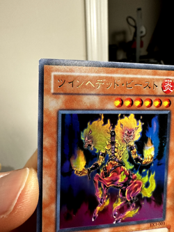 Yugioh Japanese EX3-003 Twinheaded Beast Ultra - Image 4