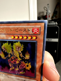 Yugioh Japanese EX3-003 Twinheaded Beast Ultra - Image 5