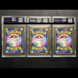 PSA 10 Mesprit Latios Latias AR SAR SEQ set Japanese SV7a SV8 Pokemon Card - Image 2