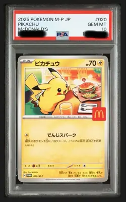 PSA10 Pikachu 020/M-P McDonald's Happy Set Promo 2025 Japanese Pokemon Card - Image 1