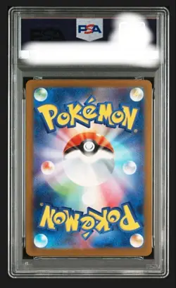 PSA10 Pikachu 020/M-P McDonald's Happy Set Promo 2025 Japanese Pokemon Card - Image 2