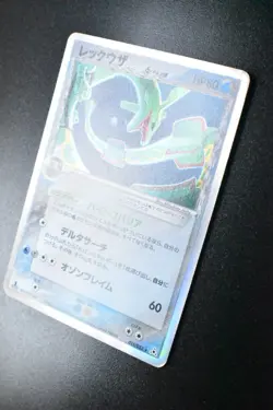 Rayquaza 015/052 Holon Phantoms 2006 Holo Rare 1st Edition Japanese Pokemon Card - Image 4