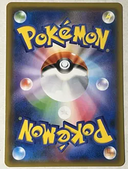 Pokemon Card Gardevoir 408/SM-P Illustration Grand Prix Promo M-NM Japanese t840 - Image 2