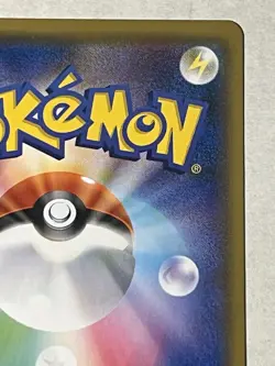 Pokemon Card Gardevoir 408/SM-P Illustration Grand Prix Promo M-NM Japanese t840 - Image 4