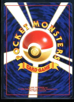 Bilingual Exeggutor Glossy No. 103 Trainers Magazine Promo Pokemon Japanese Card - Image 2