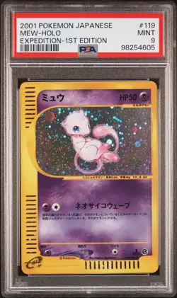 PSA 9 Pokemon Card Mew Holo 119/128 Expedition 1st ED E-Series Japanese 2001 JP - Image 1