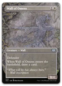 Wall of Omens (Borderless) #344 (NM) Double Masters 2022 2X2 Magic MTG - Image 1