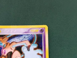 Deoxys 16/107 EX Deoxys Reverse Holo Rare Stamped 2005 Pokemon Card - Image 4