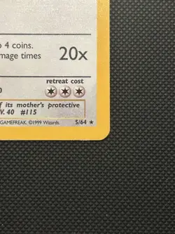 Kangaskhan 5/64 | Base Set Jungle | Holo Pokemon Card LP - Image 5