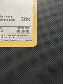 Kangaskhan 5/64 | Base Set Jungle | Holo Pokemon Card MP - Image 5