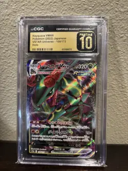 Pokemon CGC 10 PRISTINE Rayquaza VMAX RRR 2021 047/067 S7R Japanese b - Image 1