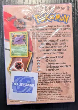 Pokemon BodyGuard Theme Card Decks 1999 SEALED - Image 2