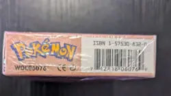 Pokemon BodyGuard Theme Card Decks 1999 SEALED - Image 4