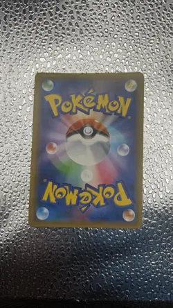 Pokemon Japanese Armored Mewtwo Full Art Promo 365/SM-P Excellent - Image 2