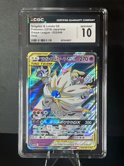 Solgaleo & Lunala GX 020/049 Dream League Tag Team CGC 10 Gem Mint Pokemon 2019 - Image 1