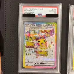 PSA 10 Pikachu ex SEQ set SR UR SAR sv8 Super Erectric Breaker Japanese Pokemon - Image 2