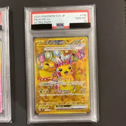 PSA 10 Pikachu ex SEQ set SR UR SAR sv8 Super Erectric Breaker Japanese Pokemon - Image 4