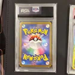 PSA 10 Pikachu ex SEQ set SR UR SAR sv8 Super Erectric Breaker Japanese Pokemon - Image 5