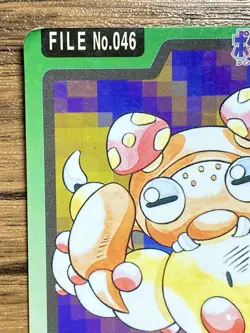 Pokemon Carddass Card Paras File No.46 Bandai Pocket Monsters 1997 Japan - Image 3