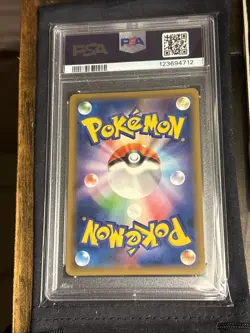 Hitmonchan Pokemon Japanese 2016 First Edition Holo GEM MINT PSA10 - Image 2