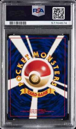 1997 POKEMON JPN FOSSIL #106 HITMONLEE-HOLO PSA 9 - Image 2
