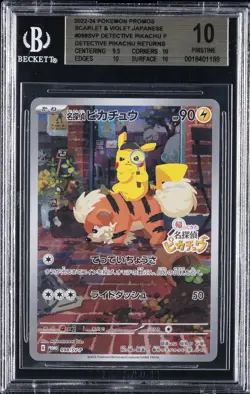 2022-24 POKEMON PROMOS SCARLET & VIOLET JPN #98 DETECTIVE PIKACHU BGS 10 - Image 1