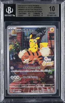 2022-24 POKEMON PROMOS SCARLET & VIOLET JPN #98 DETECTIVE PIKACHU BGS 10 - Image 1