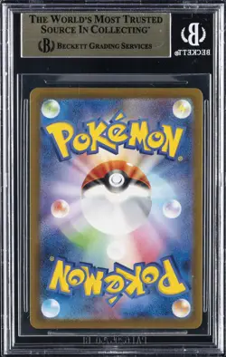 2022-24 POKEMON PROMOS SCARLET & VIOLET JPN #98 DETECTIVE PIKACHU BGS 10 - Image 2