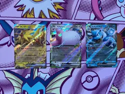 Pokemon 151 ex BUNDLE (x3) - Blastoise ex, Zapdos ex, Wigglytuff ex - NM - Image 1