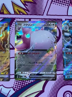 Pokemon 151 ex BUNDLE (x3) - Blastoise ex, Zapdos ex, Wigglytuff ex - NM - Image 3