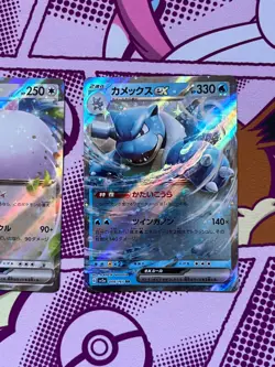 Pokemon 151 ex BUNDLE (x3) - Blastoise ex, Zapdos ex, Wigglytuff ex - NM - Image 4