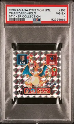 1996 AMADA POKEMON JPN STICKER COLLECTION #157 CHARIZARD-HOLO PSA 4 - Image 1
