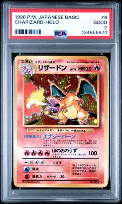 1996 POKEMON BASE SET JAPANESE #6 CHARIZARD-HOLO PSA 2 - Image 1