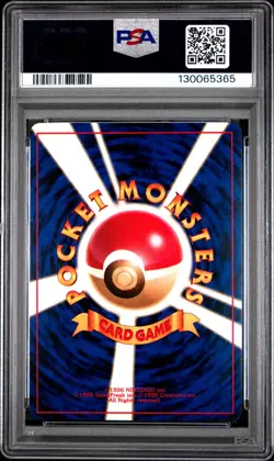 1996 POKEMON BASE SET JAPANESE #26 RAICHU-HOLO PSA 4 - Image 2