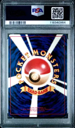 1996 POKEMON BASE SET JAPANESE #5 CHARMELEON PSA 6 - Image 2