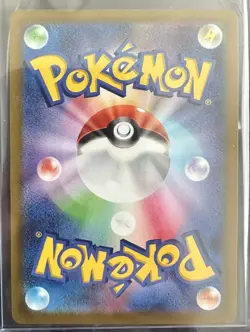 Hisuian Zoroark V 083/071 SR Japanese Dark Phantasma S10a NM - Image 2