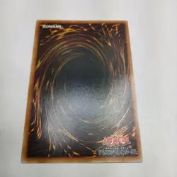 YUGIOH PSA 10 2002 XYZ-Dragon Cannon 302-052 Ultimate Rare Relief Japanese - Image 2