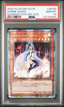 PSA10 Yugioh Harpie Queen QCCP-JP120 Quarter Century 25th Japanese Pride - Image 1