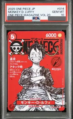 PSA10 One Piece Magazine Vol.20 Promo Monkey D Luffy ST21-014 - Image 1