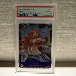 PSA 10 Sanji SR OP10-005 Flagship Battle Promo ONE PIECE Card Japanese 2025 - Image 1