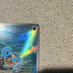 Pokemon Squirtle sv2a 151 Art Rare Holo 170/165 Korean 2023 Basic Card - Image 3