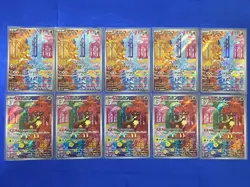 【5 cards ×2】Pokemon Card Deerling•Sawsbuck AR 073・74/71 Cyber Judge Japanese - Image 1