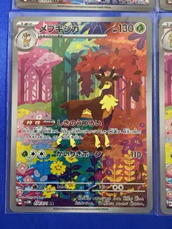 【5 cards ×2】Pokemon Card Deerling•Sawsbuck AR 073・74/71 Cyber Judge Japanese - Image 3