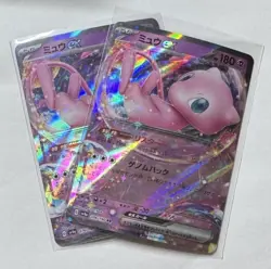 Mew ex RR 076/190 SV4a Shiny Treasure Pokemon Japanese Double Rare Lot of 2 - Image 1