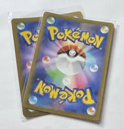 Mew ex RR 076/190 SV4a Shiny Treasure Pokemon Japanese Double Rare Lot of 2 - Image 2
