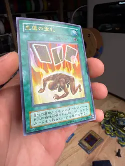 Yugioh Card Of Safe Return SM-28 Japanese Ocg Ultra Rare - Image 2